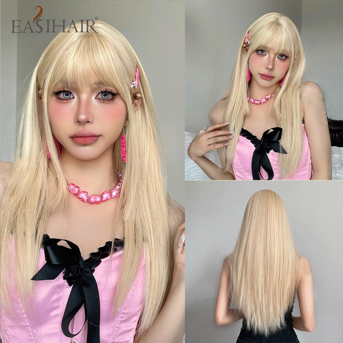 

EASIHAIR White Cosplay Hair Straight Synthetic Wigs for White Women Long White Wigs With Bangs Halloween Party Heat Resistant