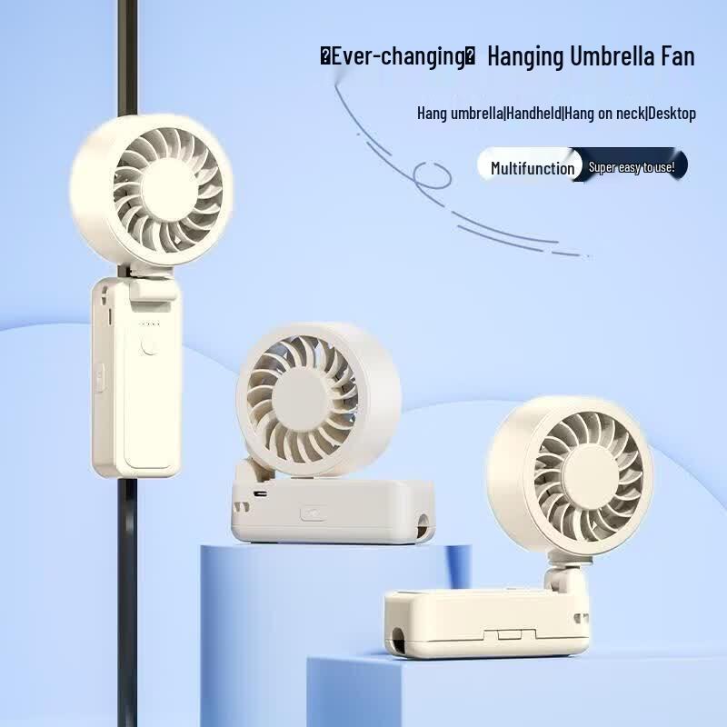 Shengyuantong Portable Foldable Handheld Fan