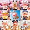 Adorable 30cm Lalafanfan Cafe Mimi Yellow Duck Costume Plush Toy For Home Decor
