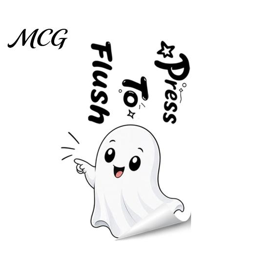 Self-adhesive Toilet Decal Sticker, Self-Adhesive Waterproof PVC Halloween Decal, Owls No Glue Sticker Ghosts Black Cats Skeletons Flushing