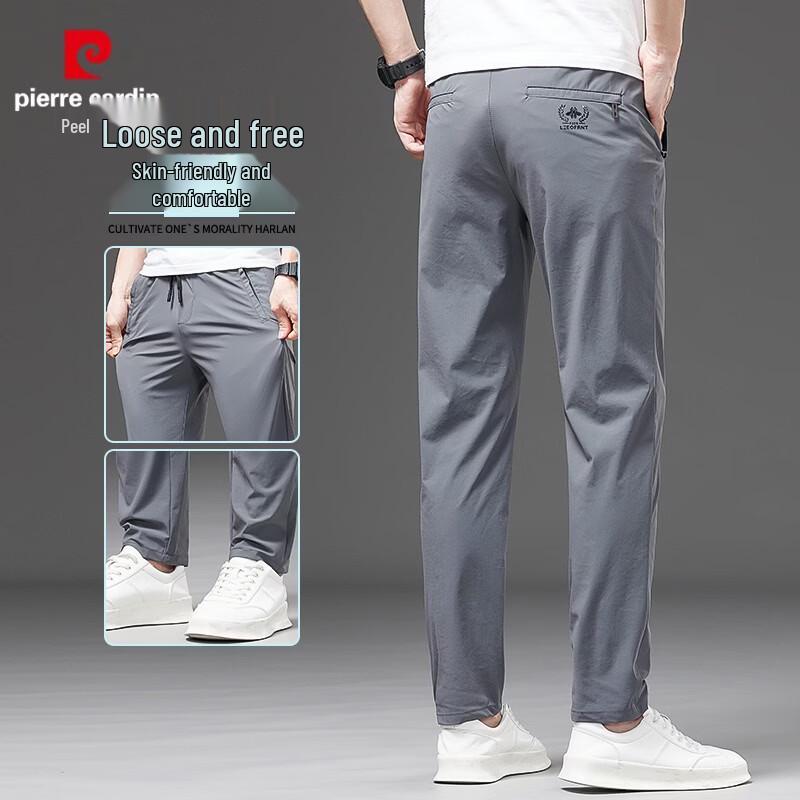 Pierre Cardin Men's Ice Silk Casual Pants