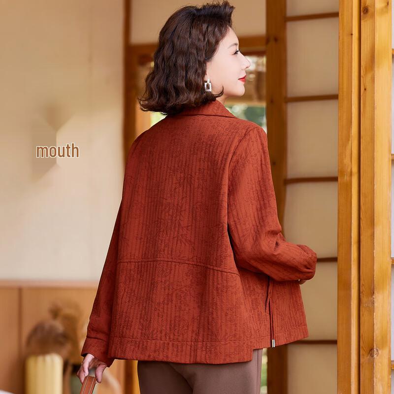Elegant Mid-Aged Women's Casual Spring Autumn Jacket