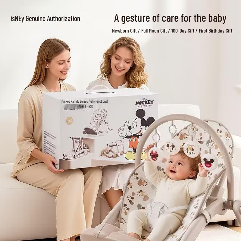 Disney Baby Activity Play Gym & Newborn Gift Sets