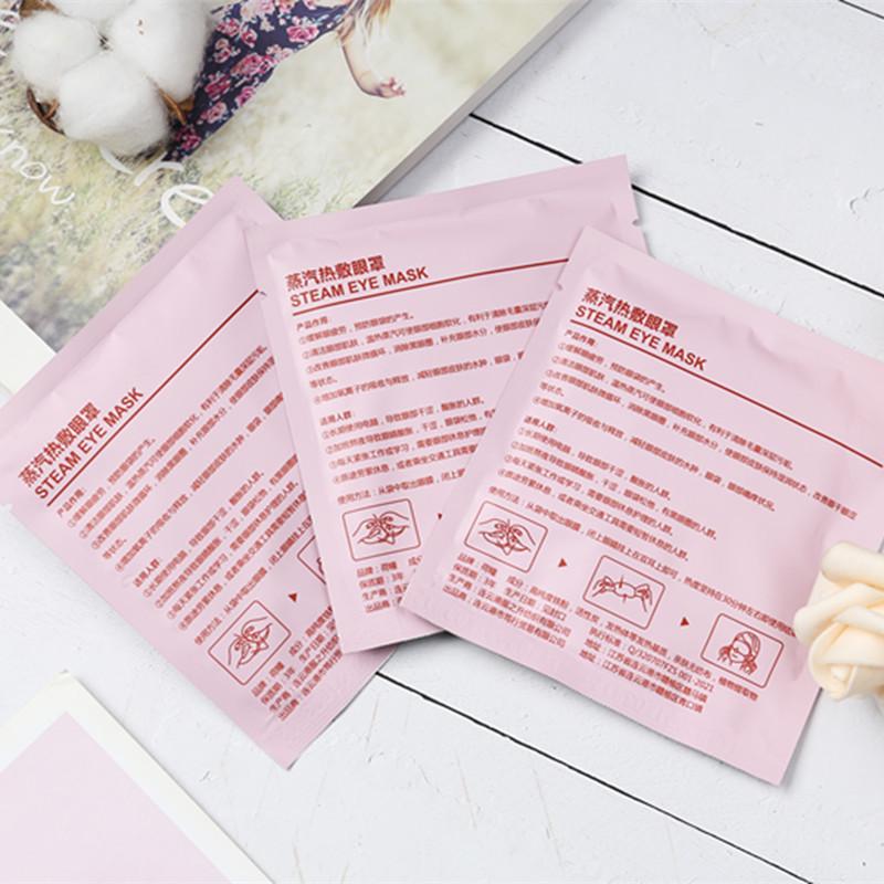 

Pink Lotus Steam Eye Mask for Relaxation and Dark Circle Reduction