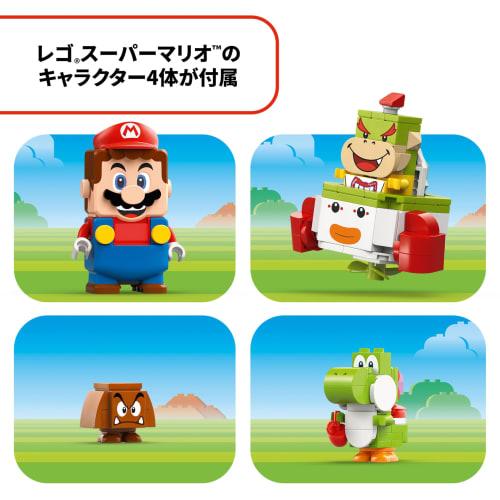 LEGO Super Mario LEGO (R) Mario and Adventure! Toy Toy Present Birthday Block Educational Christmas Boys Girls Children 6 Years Old 7 Years Old 8 Year