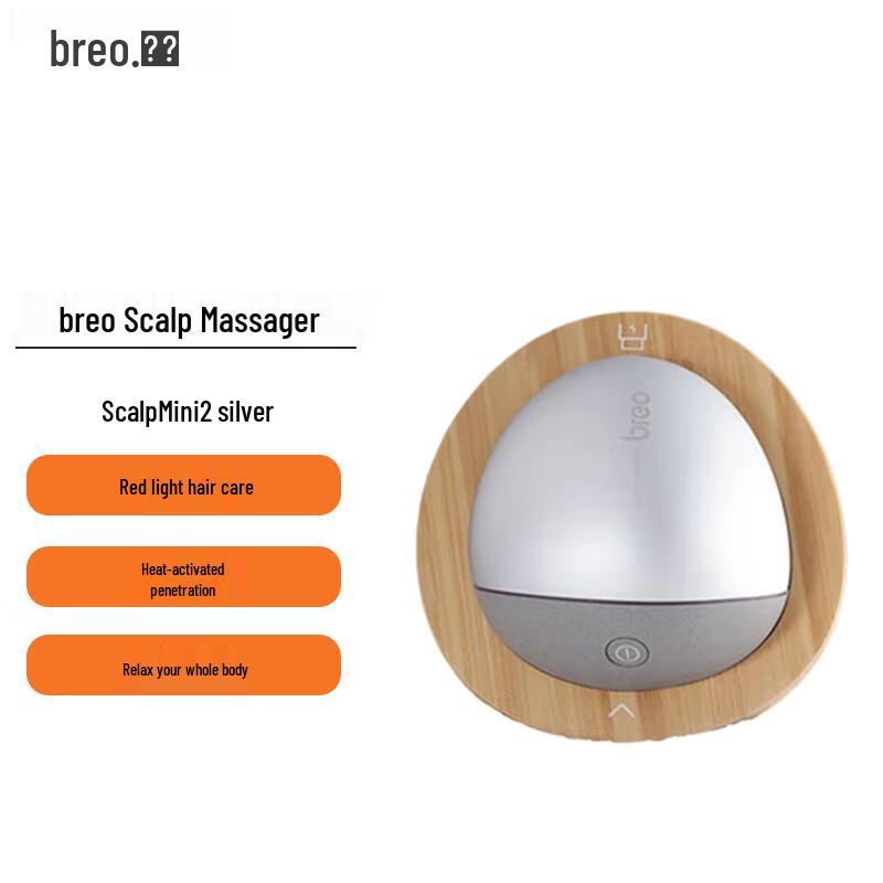 Breo Scalp Mini 2 Waterproof Head Massager