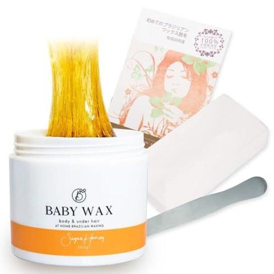 Brasilianisches Wachs 350g Starter-Set VIO Damen Einfache Anwendung Anfänger Haarentfernung Achsel Selbst