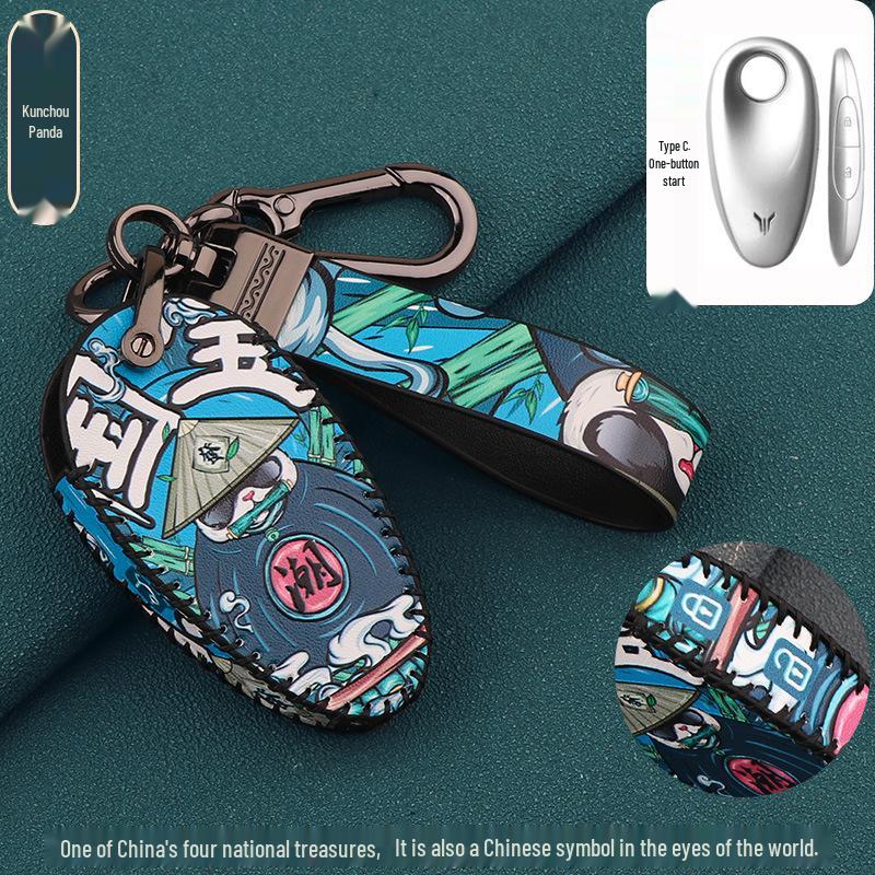 2023 Lantu Chasing Light Car Key Case - Protective Key Bag with Buckle