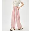 Ice Silk Yamamoto Pants Women's Summer Thin High Waist Skinny Wide Leg Pants Loose Straight Casual Cool Sunscreen Pants