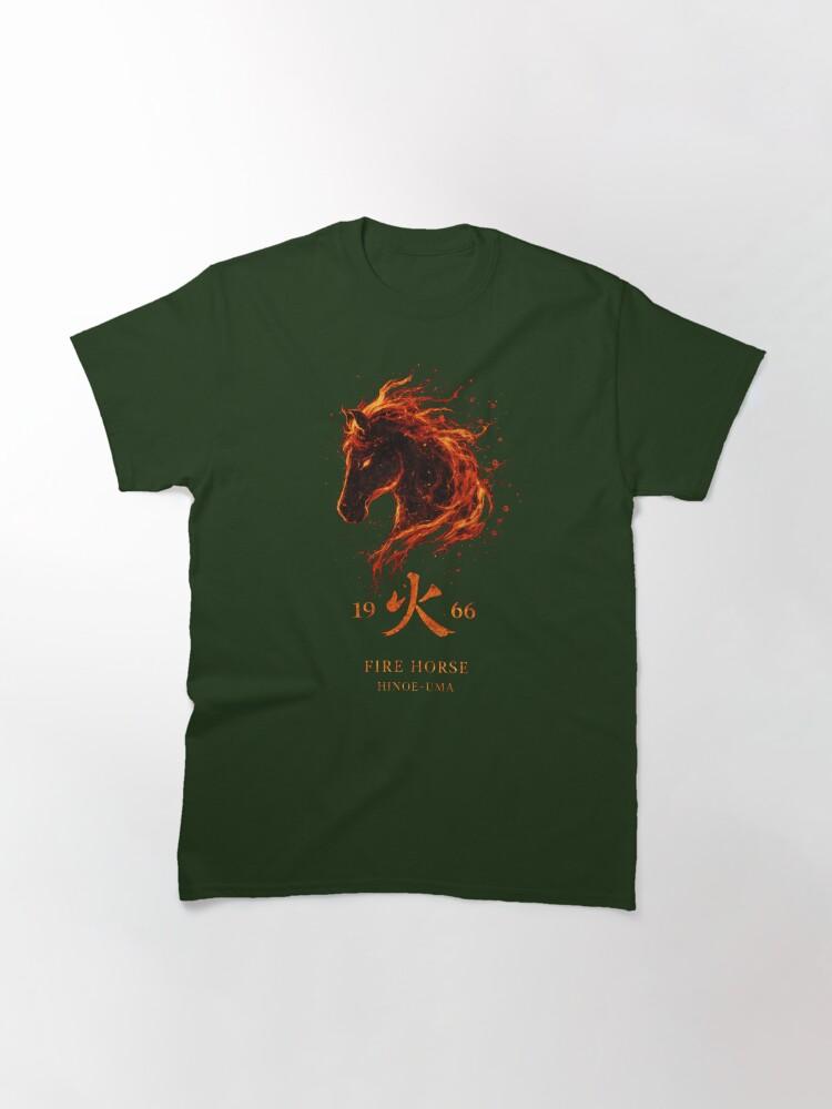 The Animals 1966 Fire Horse Limited Edition Classic T-Shirt