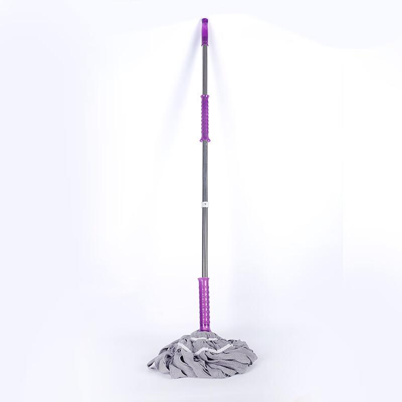 MDNG Wet & Dry Spin Mop with Wringer