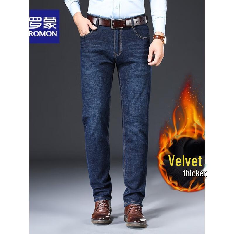 Romons Men's 9909R Casual Denim Jeans