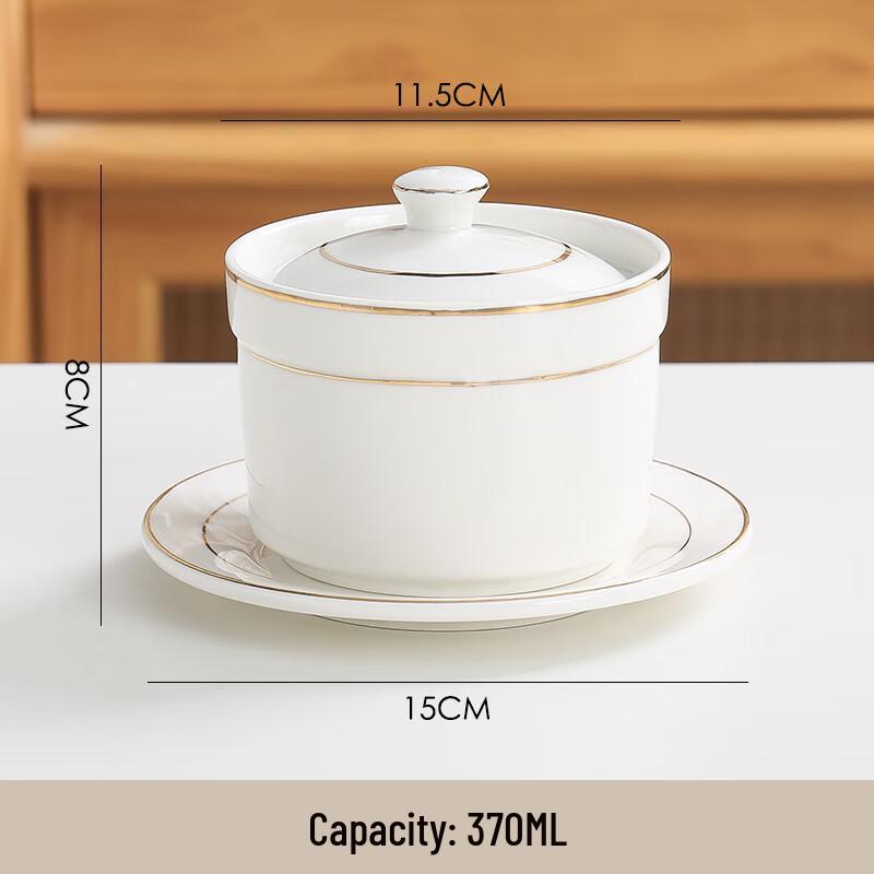 Elegant Gold Rim Ceramic Stew Pot with Saucer