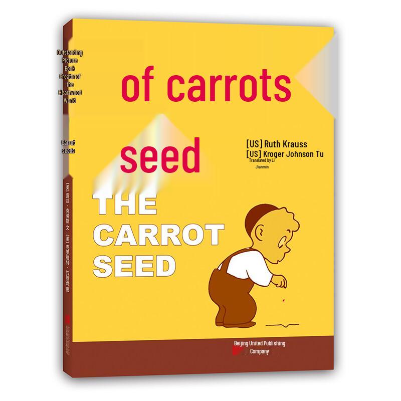 Children s Picture Books