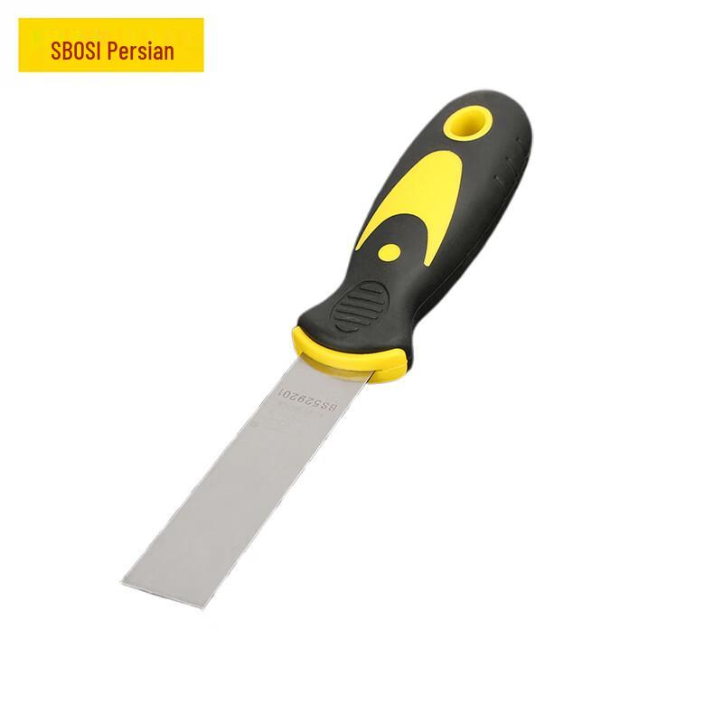BOSI High Carbon Steel Putty Knife 1 inch (25mm)