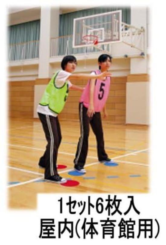 Molten Marker Pad 6 Pieces BL MAPB