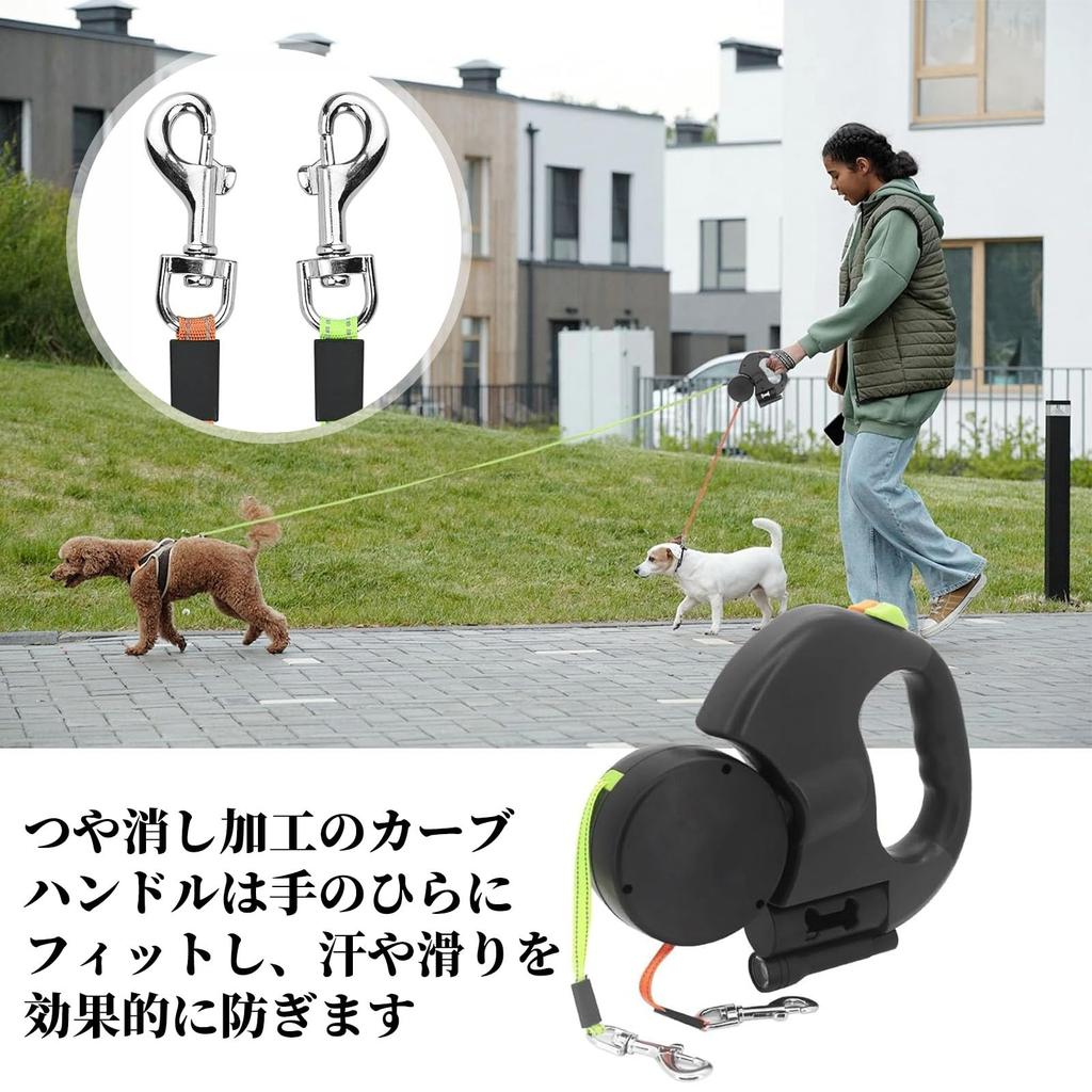 Coollooda Dog Retractable Double for Two 3m with LED Garbage Bag Suitable for Multiple Automatic for and Large Night Walks Leash, Leash, Dogs,