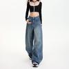 American High Street Tencel Denim Women's Spicy Summer Loose Straight Wide-Leg Jeans