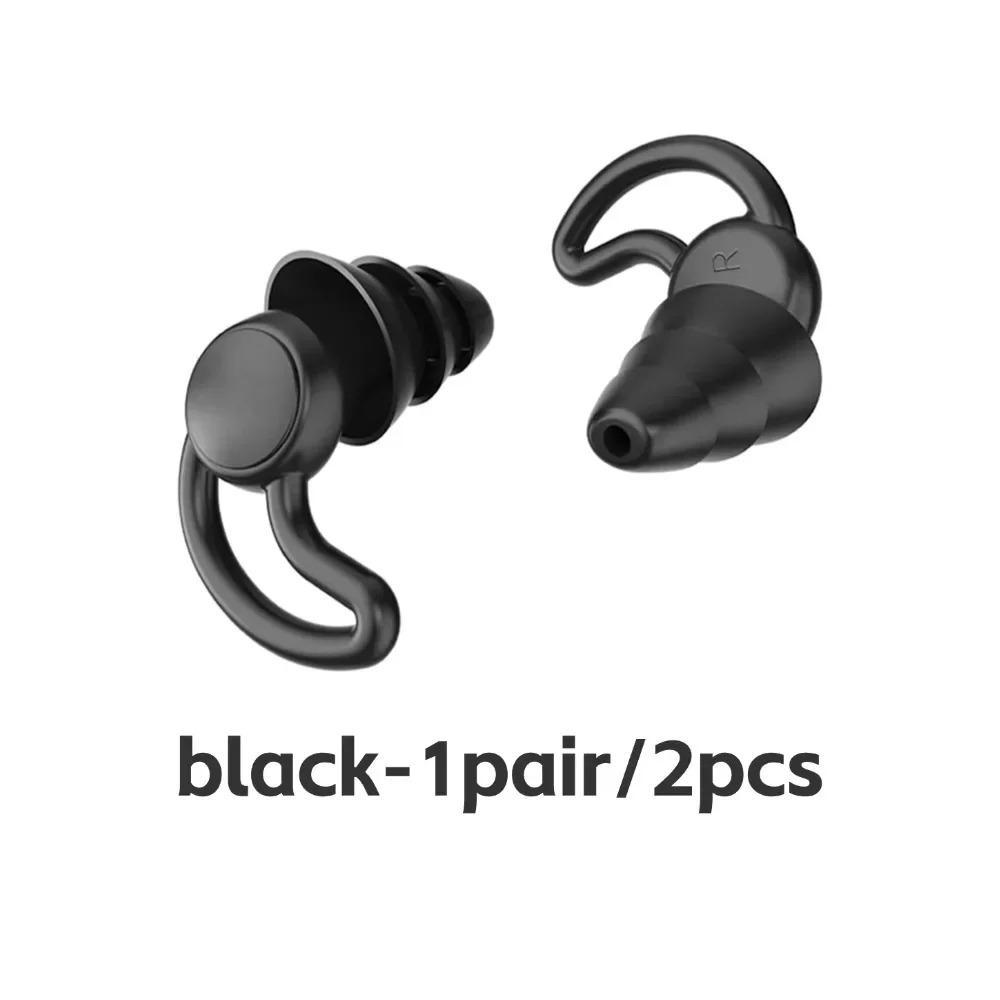 

Premuim Reusable Ear Plugs for Sleeping Noise Reduction Cancelling Swimming Hearing Protection Work Travel Sleep Snoring Concert