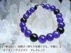 Kanoishi Stone for Warding Off Evil Spirits and Bad Morion Amethyst Bracelet for Power Natural 10mm Medium 16cm [Guardian Luck!] Men, Stone, Stone,