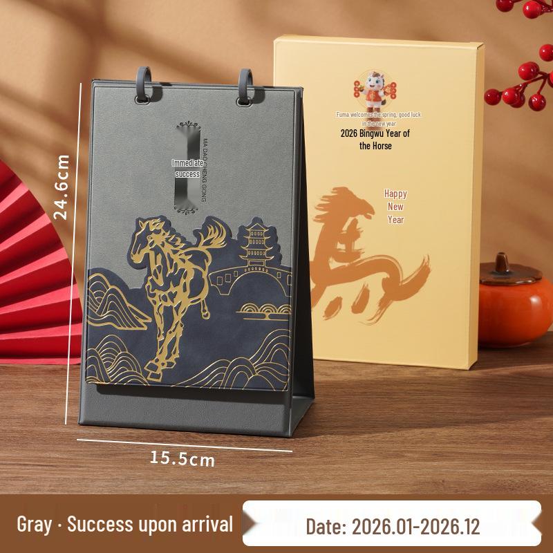Xianci Year of the Horse 2026 Leather Desk Calendar – Creative Business Diary and Desktop Ornament