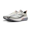 Li Ning Red Rabbit 7 Pro ARPU001-27