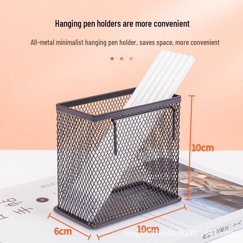 Black Metal Multi-Compartment Desktop Pen and Stationery Holder