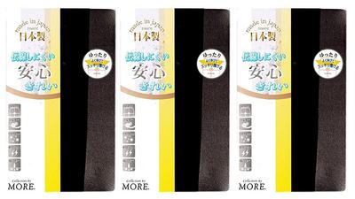 Large Size Stretchy Open Antibacterial and Set of Black () 3L-4L, Run-resistant Stockings, Design, Gusseted, Toe, Deodorizing, Anti-static,