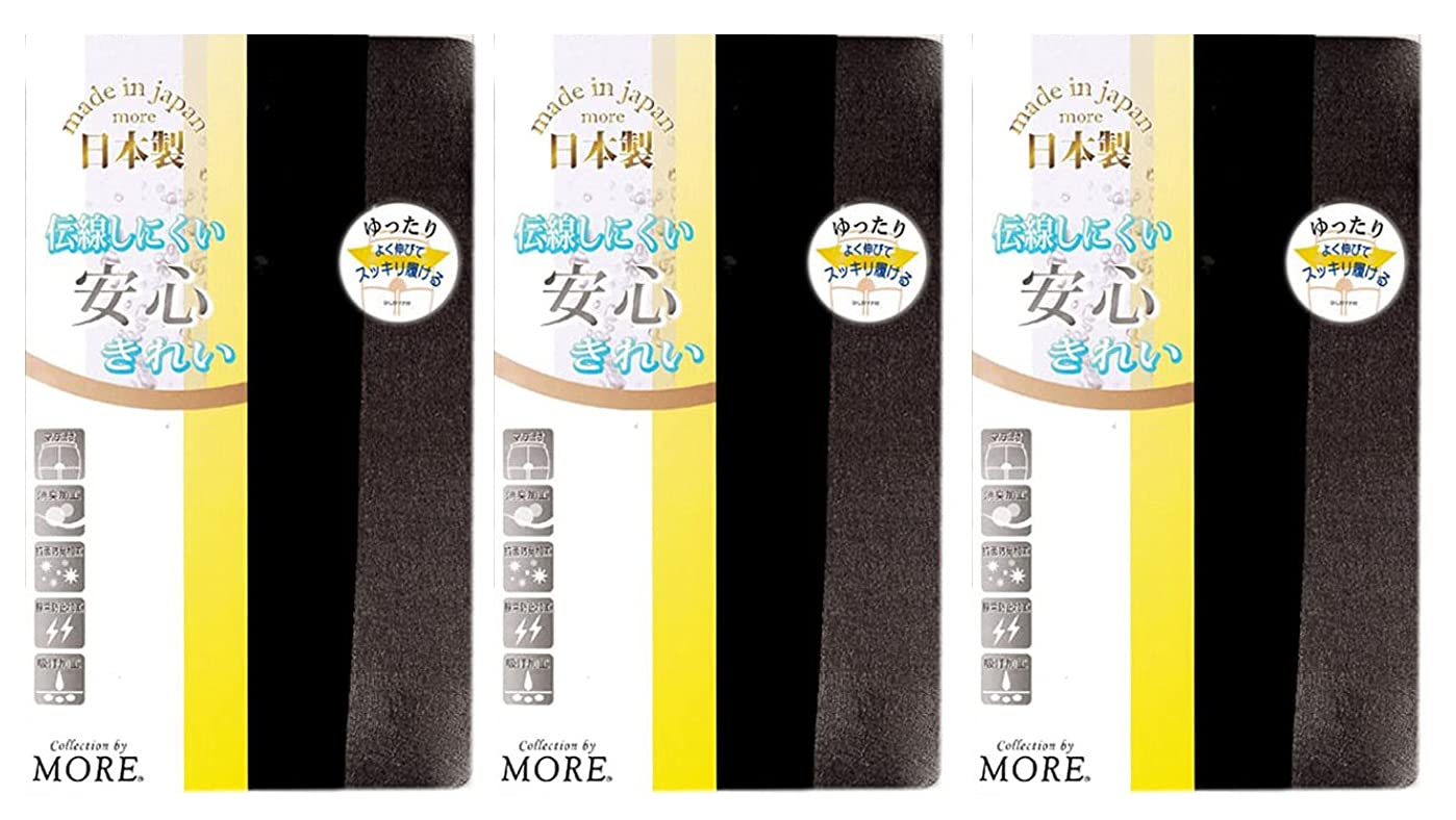 

Большой размер эластичный открытый антибактериальный и набор черных (Более) 3L-4L, чулки, устойчивые к затяжкам, дизайн, ластовица, носок, дезодорирующие, антистатические,