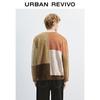 UR Men's 2025 Fall Retro Color Block V-Neck Knit Cardigan