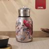 300ml Retro Chinese Style Golden Peacock Insulated Cup Portable Creative High Beauty Water Cup 316 Stainless Steel Cup