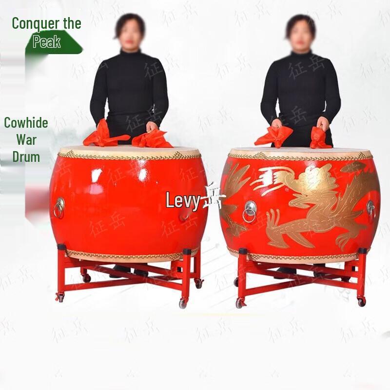 Chinese Dragon Performance Drum