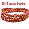 108 Sandalwood Buddhist Beads Bracelet - Fashionable Three-Round Design for Women