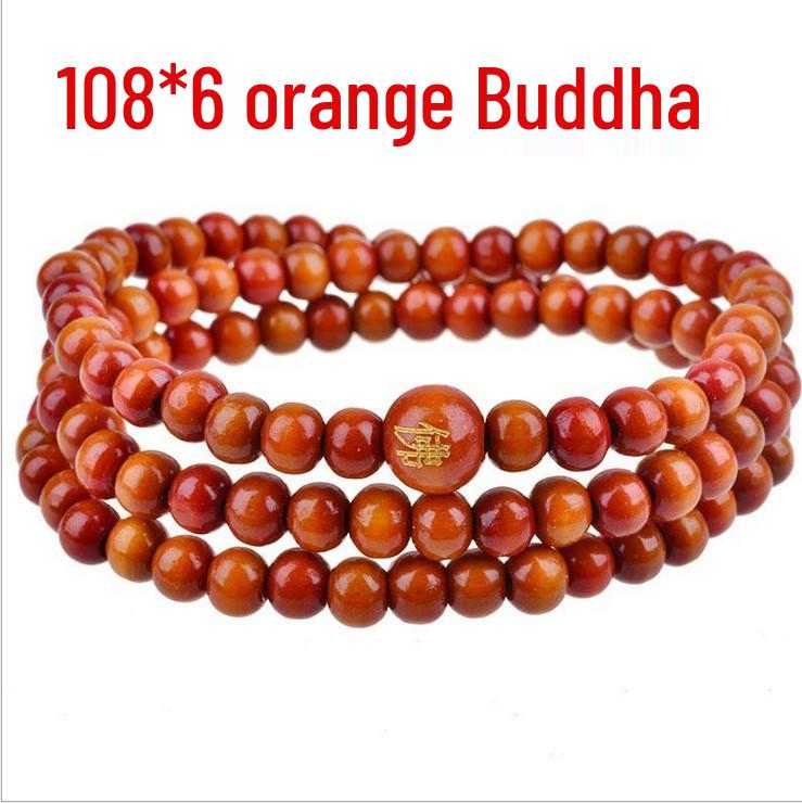 108 Sandalwood Buddhist Beads Bracelet - Fashionable Three-Round Design for Women