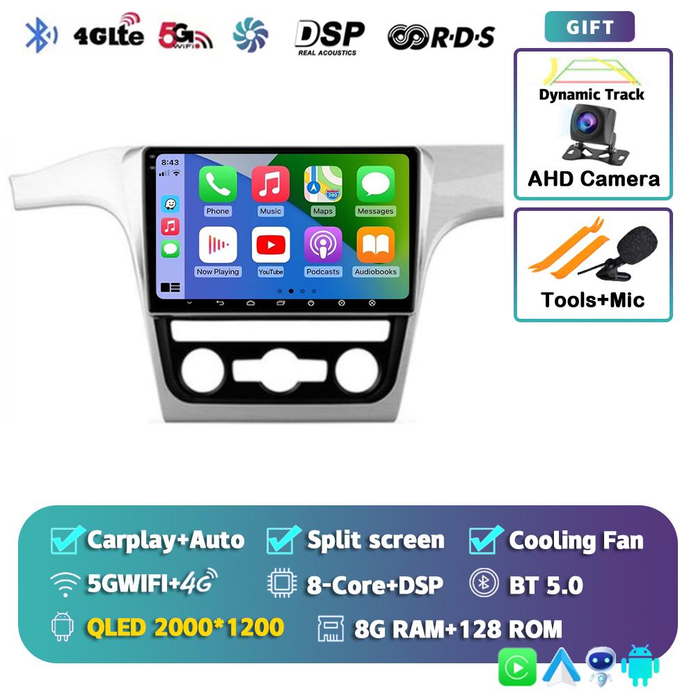 Android 14 Carplay Auto ForVW Volkswagen Passat 7 B7 NMS 2015-2018 Car Radio Multimedia Video Player GPS Navigation Stereo 2din