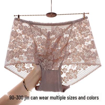 Calcinhas de Renda de Cintura Alta Plus Size com Forro de Algodão – Design Sexy que Levanta o Quadril