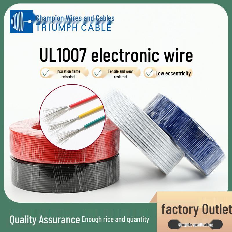 In Stock UL1007 300V Eco-Friendly Tinned Copper Core Wire for Electronic Equipment