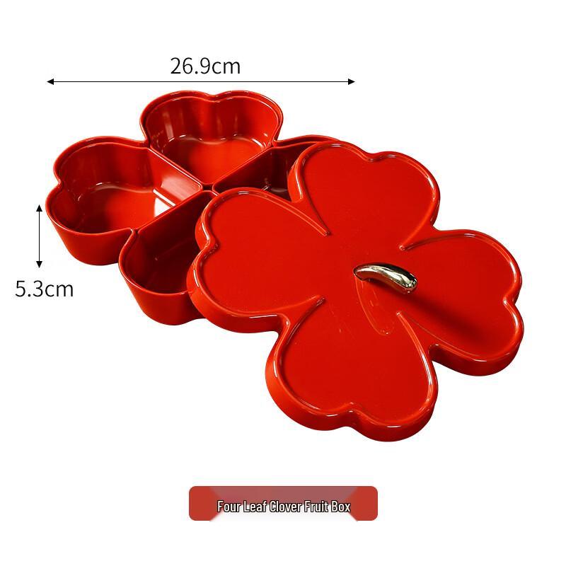 Chinese Style Dried Fruit and Candy Box