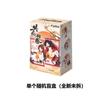 Tian Genuine Guan Ci Fu Scroll Series Tgcf Hua Cheng Xie Lian Cute Anime Figure Desktop Decoration Gift For Kids Adults Children's Birthday Gift