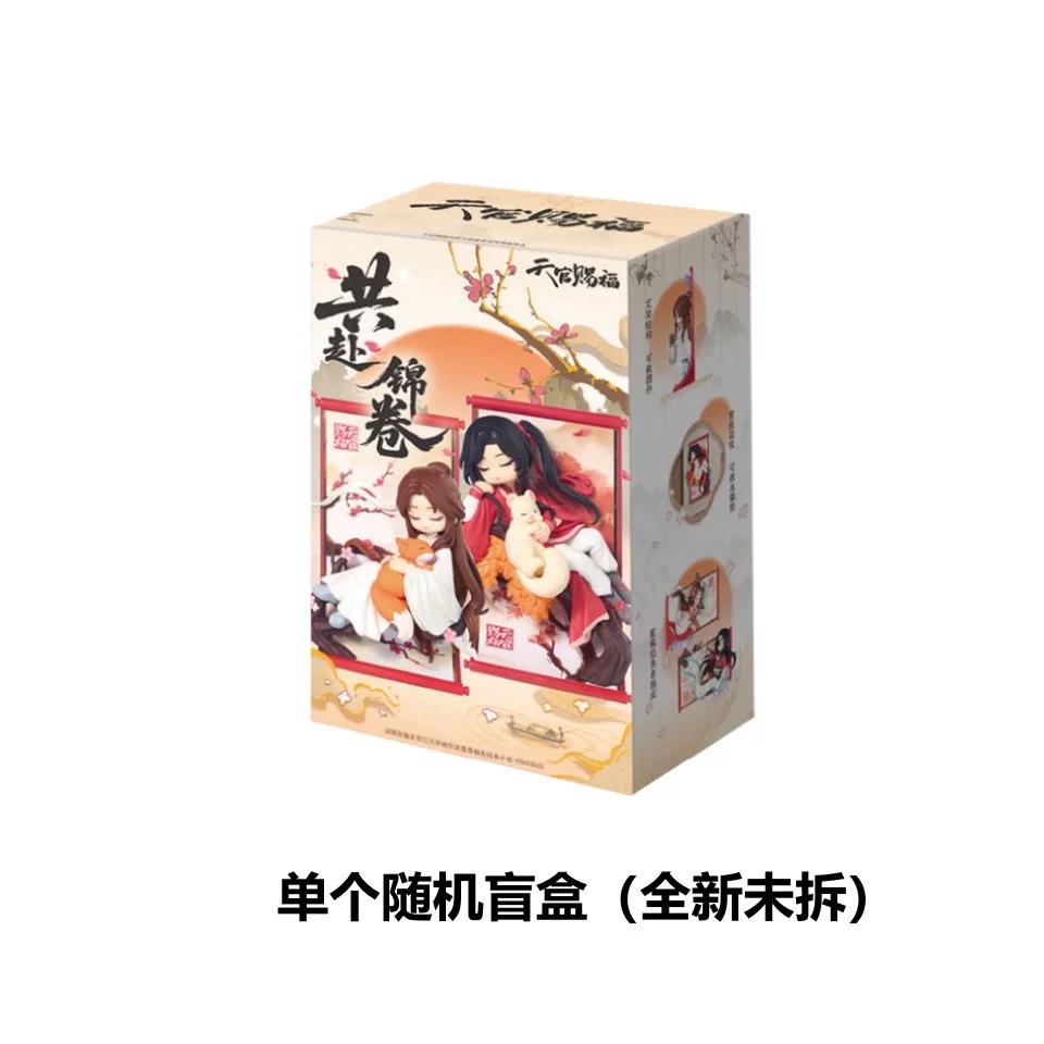 Tian Genuine Guan Ci Fu Scroll Series Tgcf Hua Cheng Xie Lian Cute Anime Figure Desktop Decoration Gift For Kids Adults Children's Birthday Gift