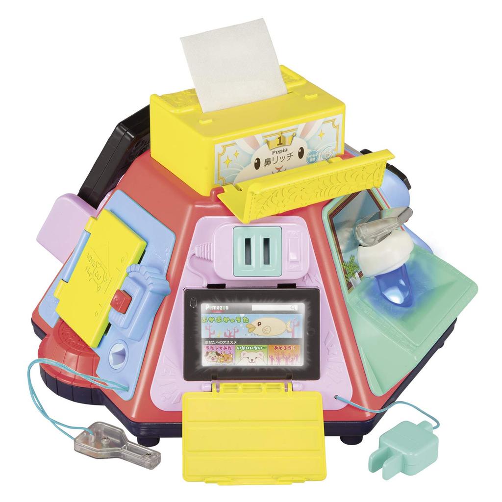 People Long-selling Mischievous 1 Year Old Do Whatever You Want Big Version Real+ (Real Plus) From 8 Months Old