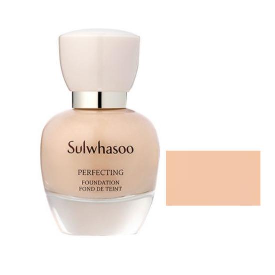 a0596 Sulwhasoo Perfecting Foundation 35 ml