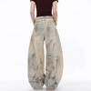 Design Sense Niche Retro Wasteland Wind Mud Dyed Dirty Scimitar Jeans Men's and Women's American Hip Hop Loose Wide-leg Pants