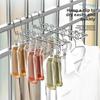 10/16 Clips Sock Drying Rack Wall-Mounted Stainless Steel Underwear Drying Rack Durable with Detachable Clips