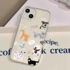 Cute Little Animals Are Suitable for iPhone17promax Apple 17 Matte Mobile Phone Case 16/15 Anti-drop 14 Large Holes