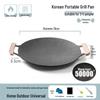 UOSO Multi-functional Grill Pan for Camping & Home Use