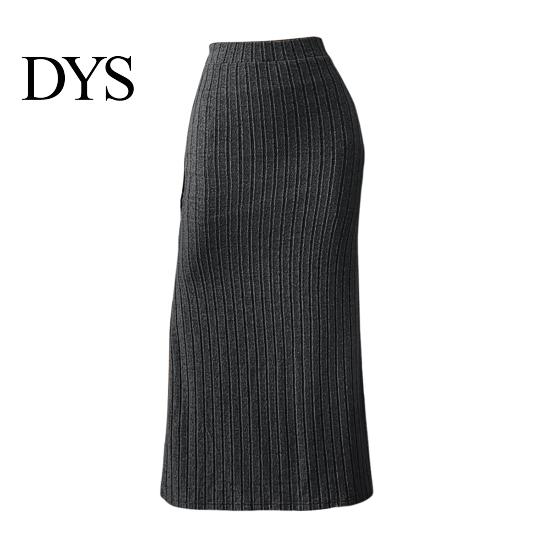 Casual Maxi Skirt with Side Slits High-Waisted Ribbed Long Flattering High-waisted Polyester Spandex Solid Color Hip Wrapped Autumn Winter Slimming