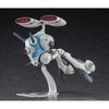 Hasegawa Super Dimension Fortress Macross Regult Small Missile Pod Equipped Type 1/72 Scale Plastic Model Kit 65878