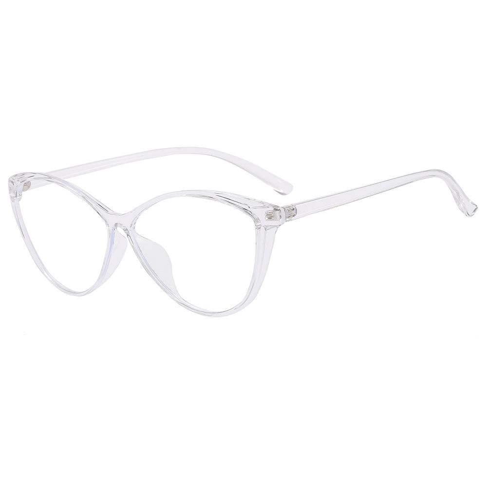 Large Frame Sunglasses Women'S Thin Plain Sunglasses Men'S Trend Street Photography Uv Protection Fashion Sunscreen Eyes