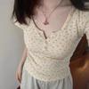 Women's Short-Sleeve Floral Cropped T-Shirt - Petite Slim Fit, Trendy Summer Design
